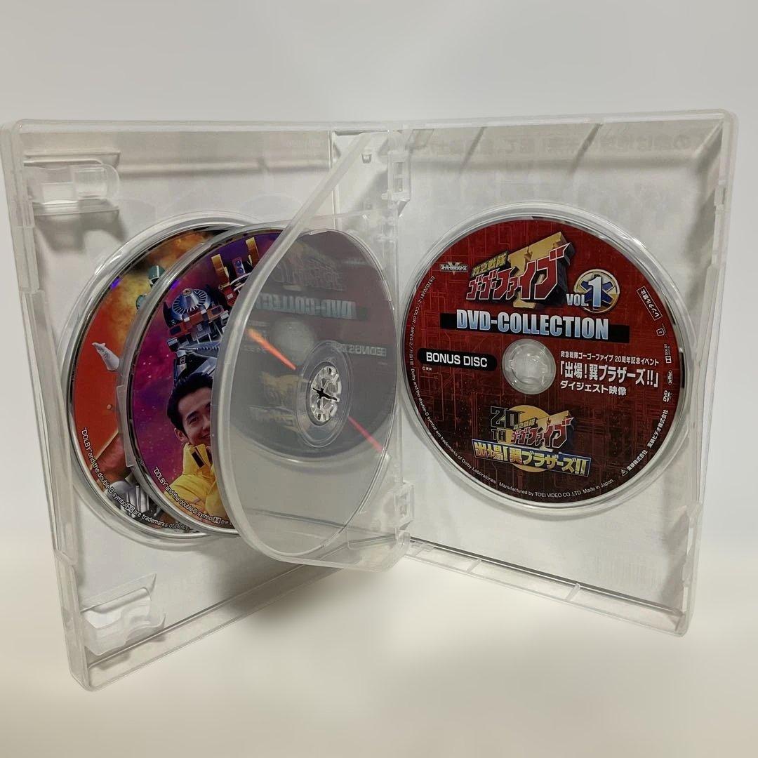 救急戦隊ゴーゴーファイブ DVD COLLECTION 全2巻セット - メルカリ