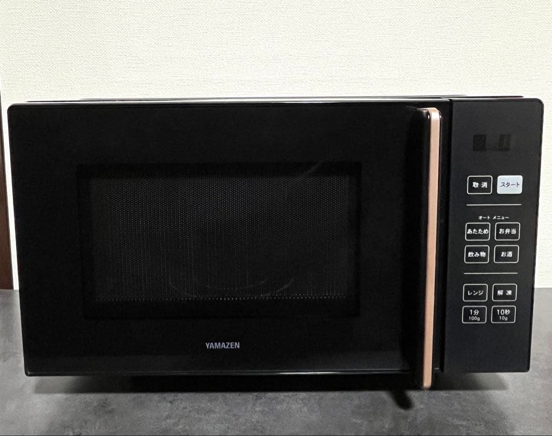 2025年製 YAMAZEN 山善PRW-F180 電子レンジ 単機能 山善 YAMAZEN 電子レンジ PRW-F180を検証レビュー！単機能電子レンジの