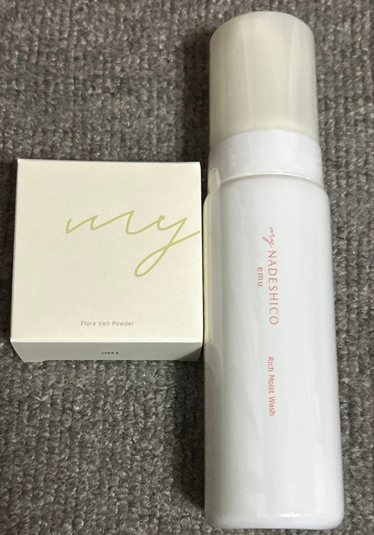 新品・未開封マイナデシコセット 掘り出し物市】【数量限定 復刻モデル】SIGNET 9.5sq 75PCツールセット