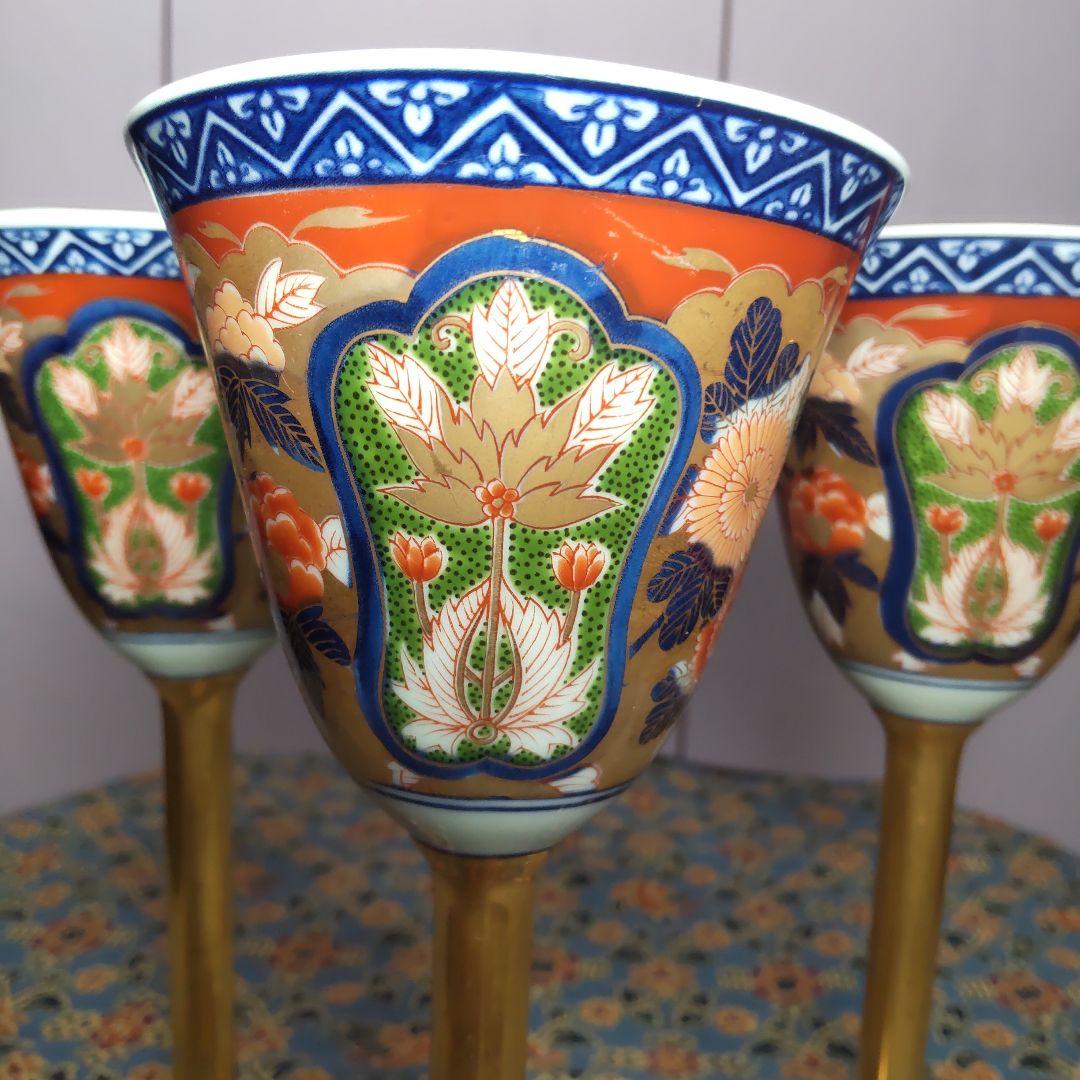 有田焼 金彩 古伊万里 其泉 ワインカップ 日肥其泉 昭和年製 極錦 3個