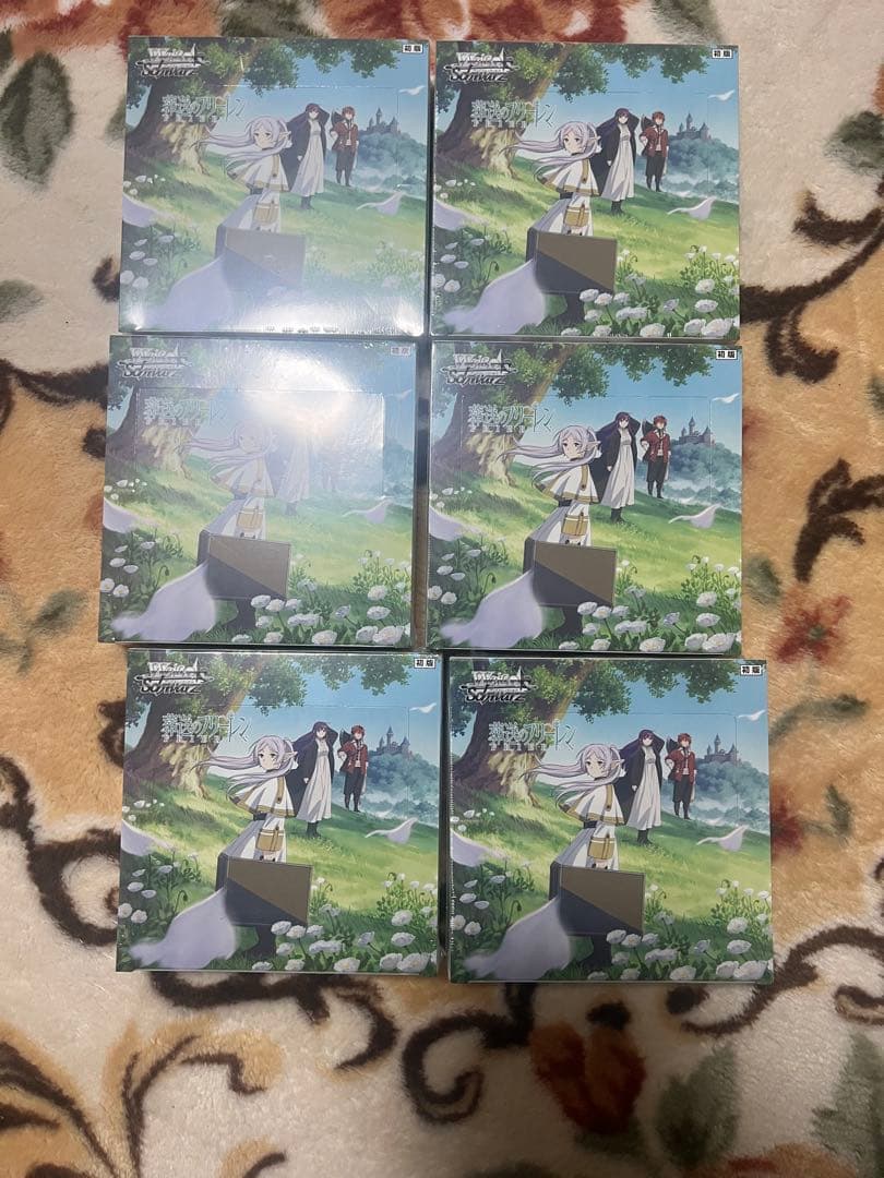 ヴァイスシュヴァルツ 葬送のフリーレン 未開封6BOX シュリンク付き ブシロード ヴァイスシュヴァルツ ブースターパック 葬送のフリーレン