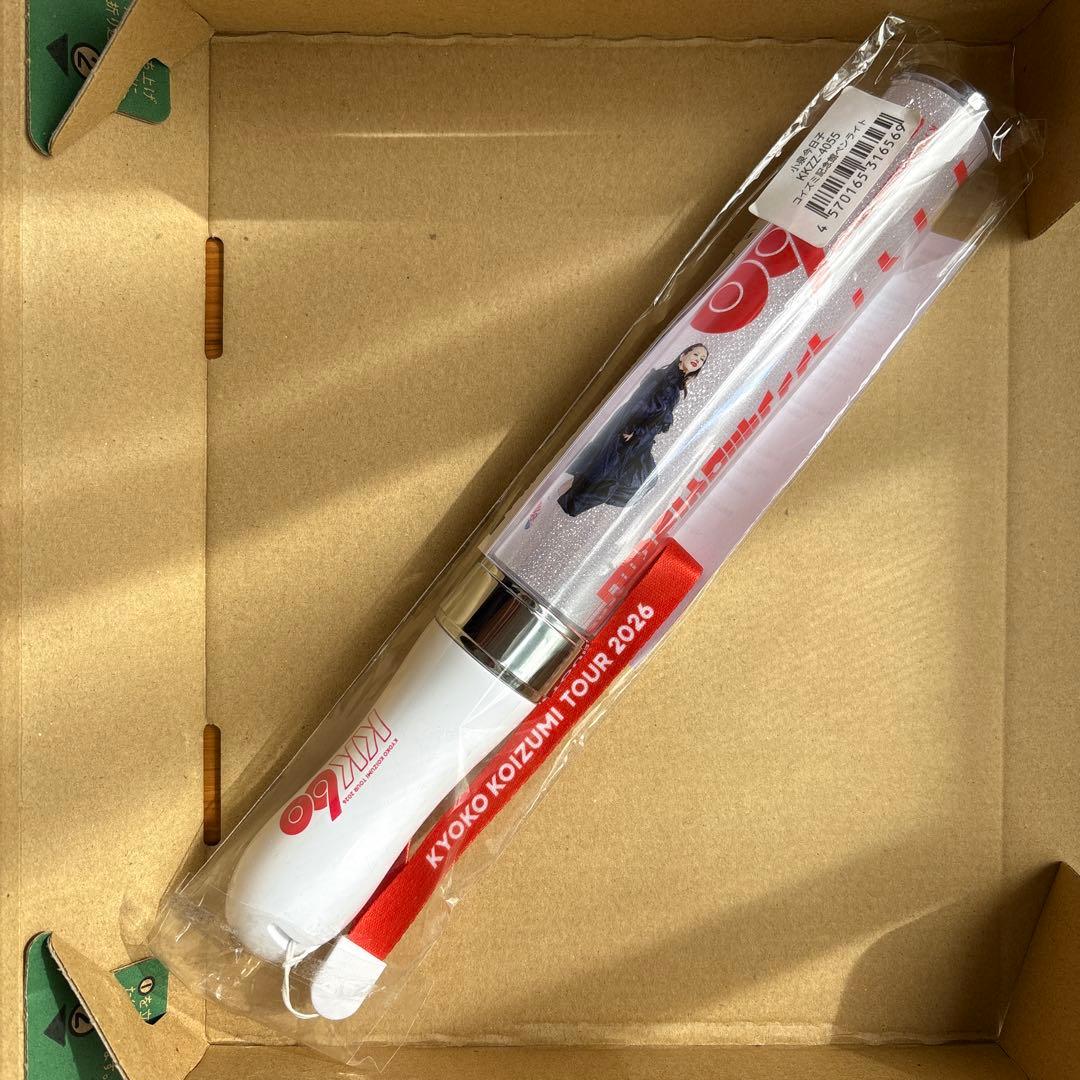 小泉今日子KYOKO KOIZUMI TOUR 2026 ペンライト - メルカリ
