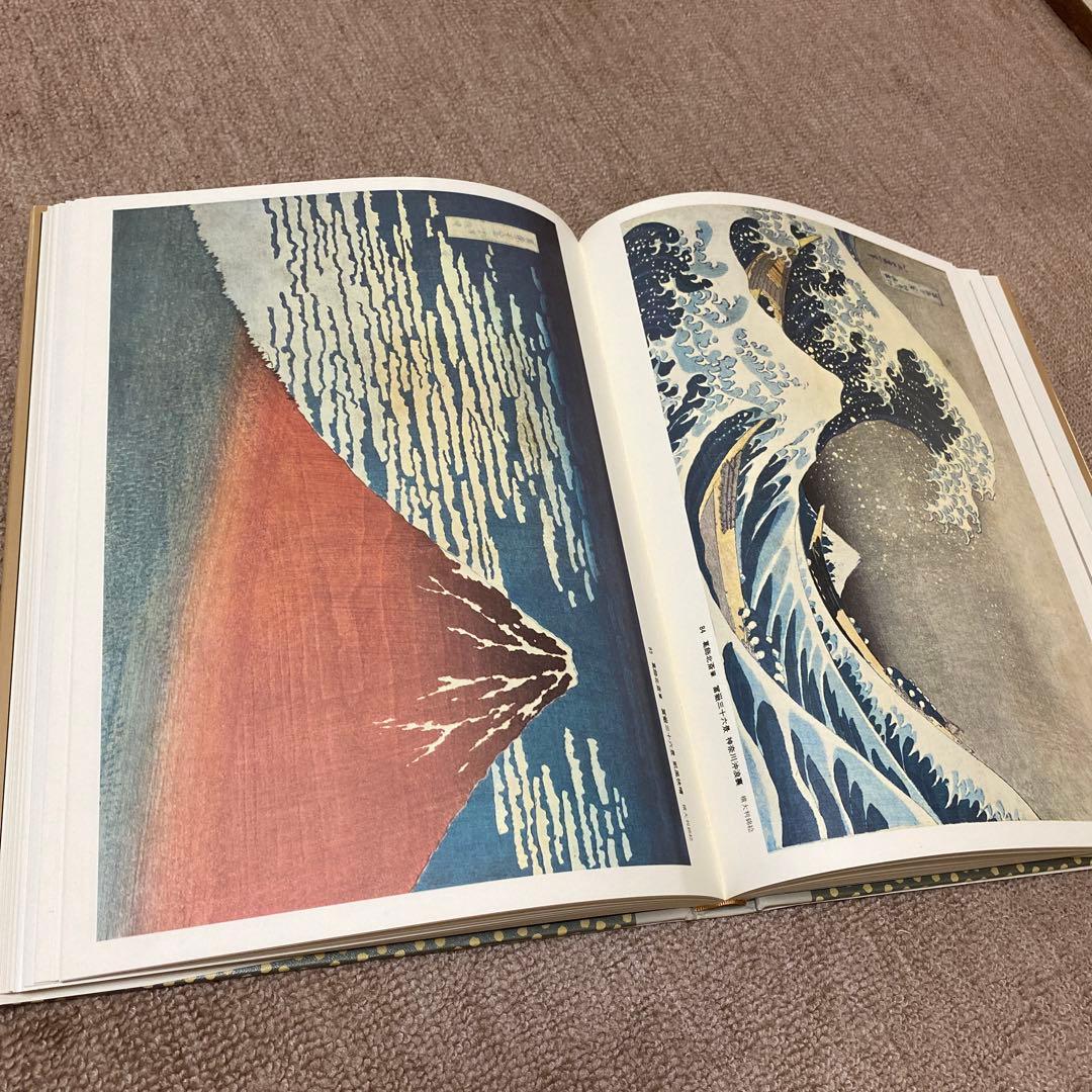 お値下げ‼️ 原色日本の美術 全32巻 図版索引付き 小学館 - メルカリ