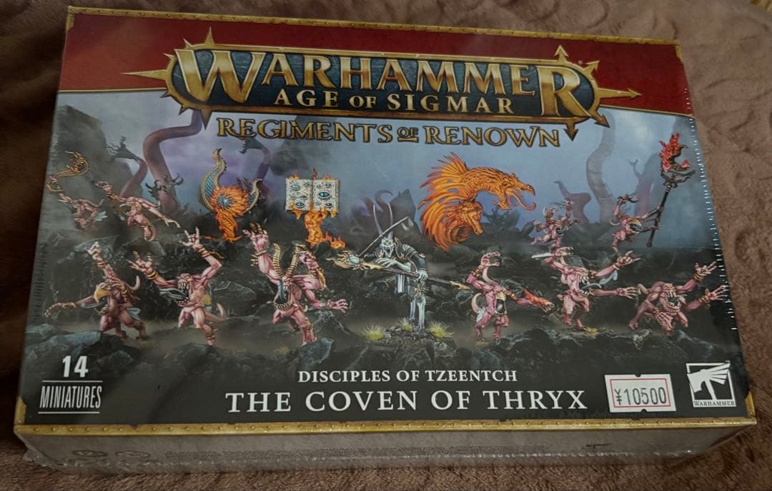 ウォーハンマー:ディサイプル・オヴ・ティーンチ：スリックスの妖術団 ディサイプル・オヴ・ティーンチ(GWS直輸入）】チェンジリング