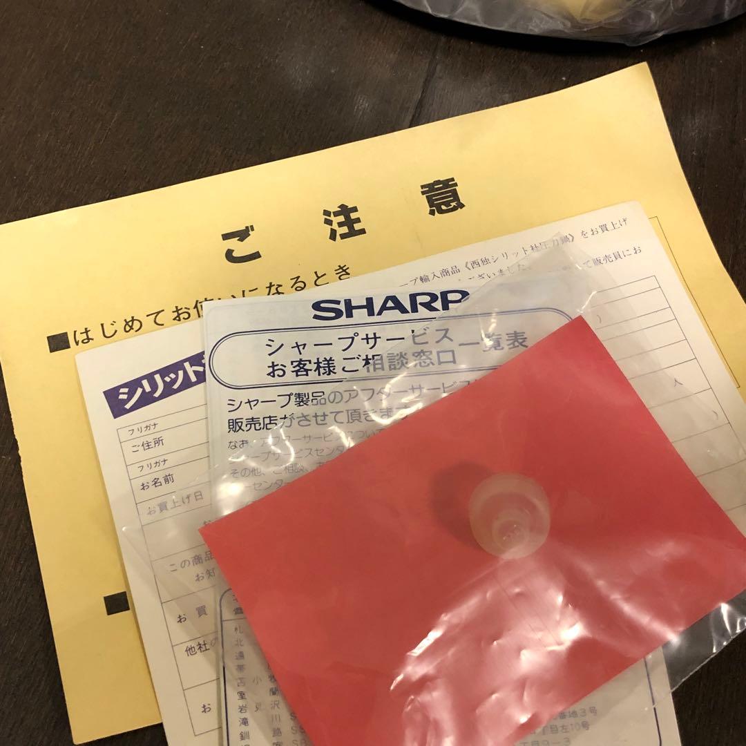 新品・未使用】silit☆シリット☆圧力鍋☆オレンジ☆5L ☆昭和☆レトロ