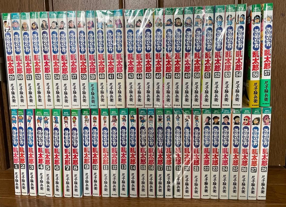 落第忍者乱太郎　セット　漫画本　忍たま乱太郎　小説　58冊 41lqAjHEp8L._AC_UF350,