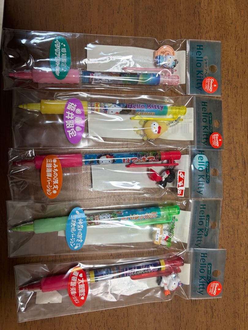 ご当地キティーボールペンシャーペン根付ストラップ ご当地キティ【静岡限定】シャープペン ボールペン 根付けストラップ 3