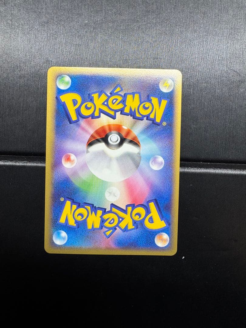 ルギア 006/009 ポケパーク プレミアムファイルブルーシート 美品