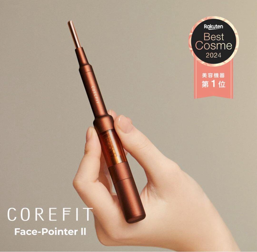 【正規品】FACE POINTER フェイスポインター　石井美保 楽天市場】【公式】The FACE POiNTER 7th（ディープレッド/スノー