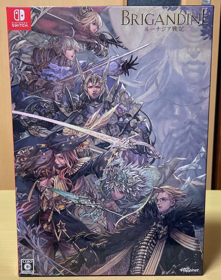 ブリガンダイン ルーナジア戦記 LE ブリガンダイン ルーナジア戦記 Limited Edition (限定版)【買取価格