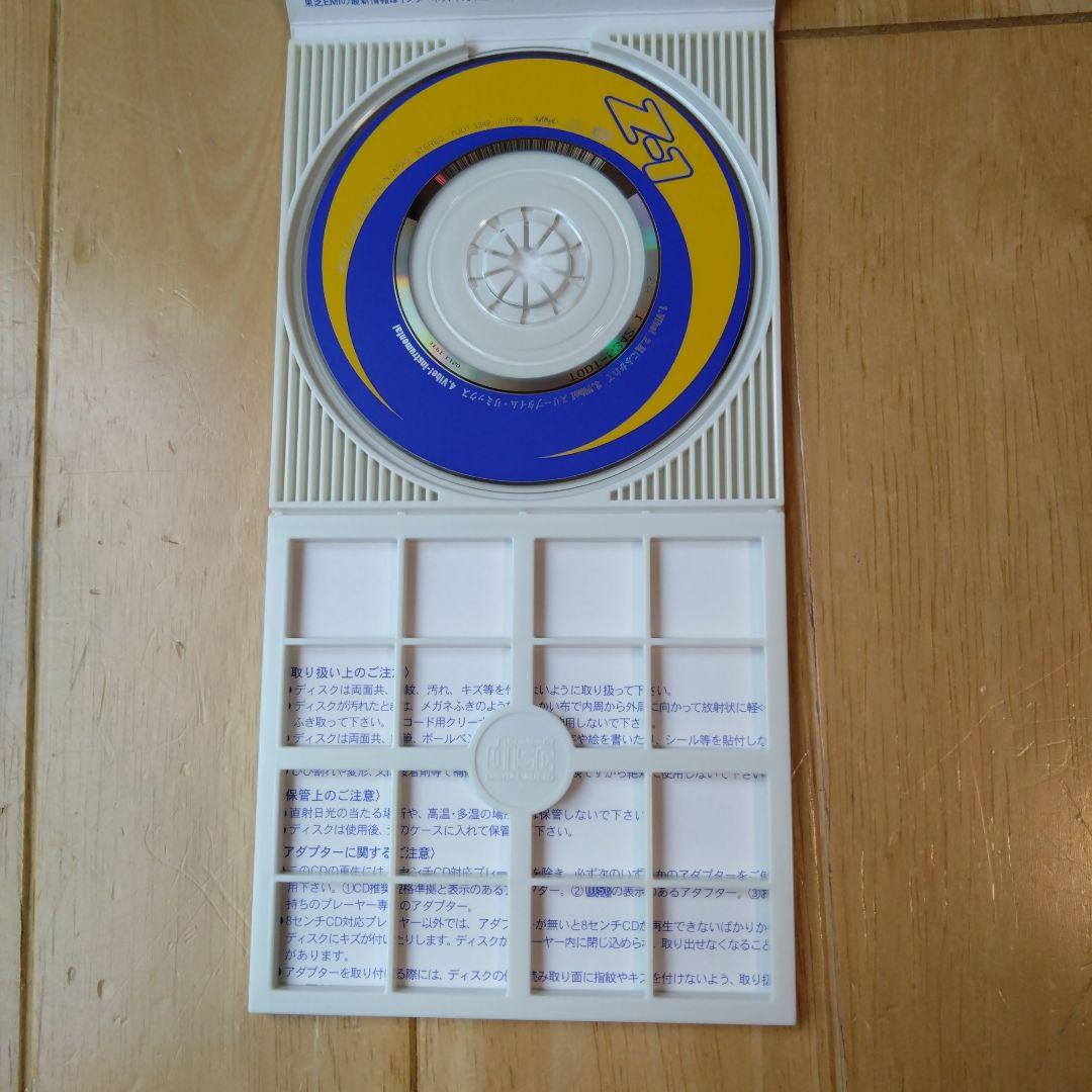 Z-1 「Vibe!」上戸彩 - メルカリ