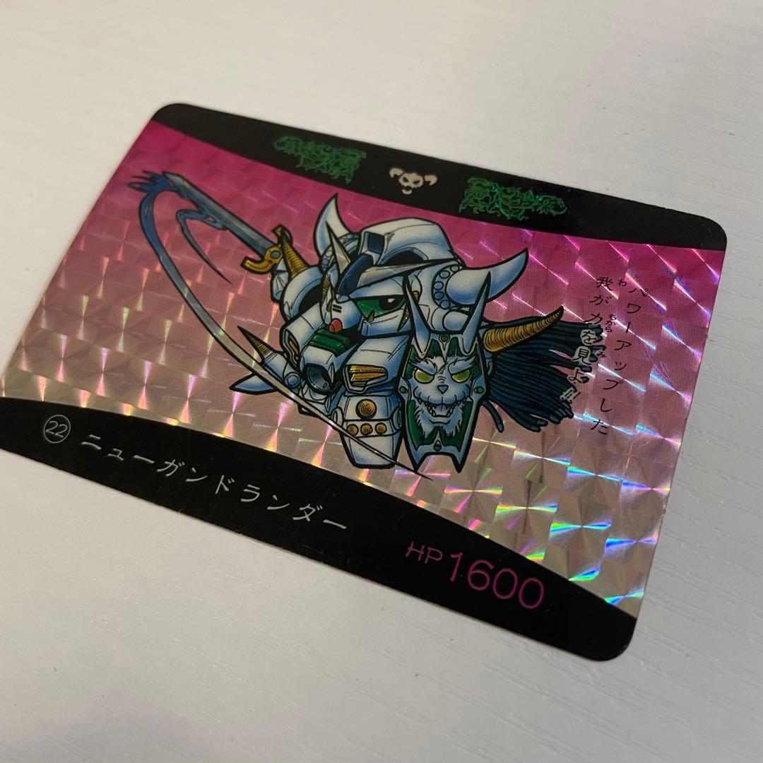 ガンダム ガンドランダー 闇の黙示録 カードダス キラNo.22 - メルカリ