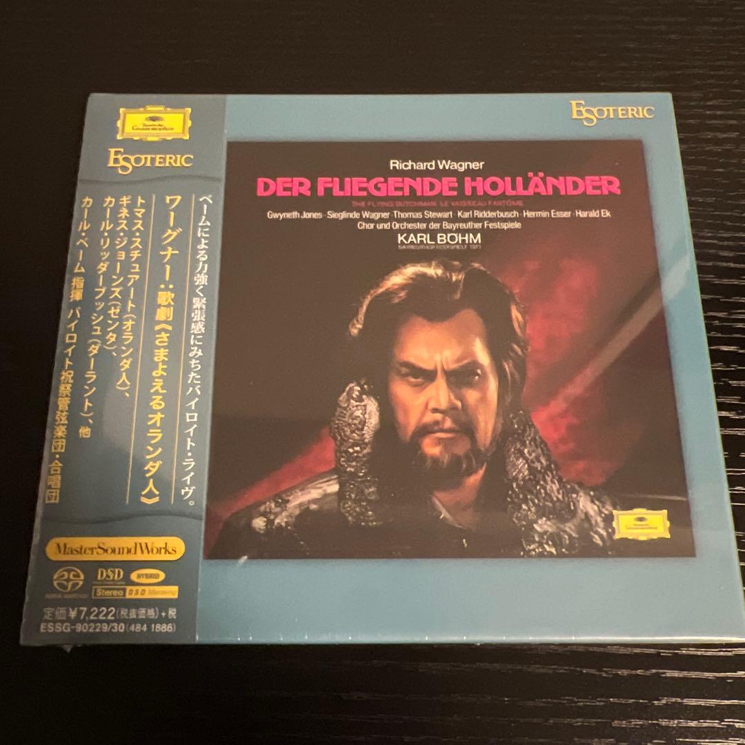 ［エソテリック ESOTERIC SACD］ワーグナー:歌劇さまよえるオランダ人 ESOTERIC SACDソフト】ワーグナー：歌劇《さまよえるオランダ人
