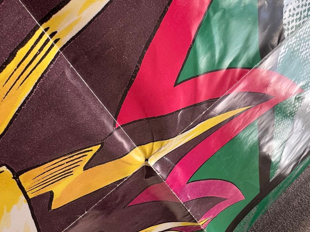 週刊少年ジャンプ懸賞当選品】遊戯王 非売品ポスター 高橋和希 当時物