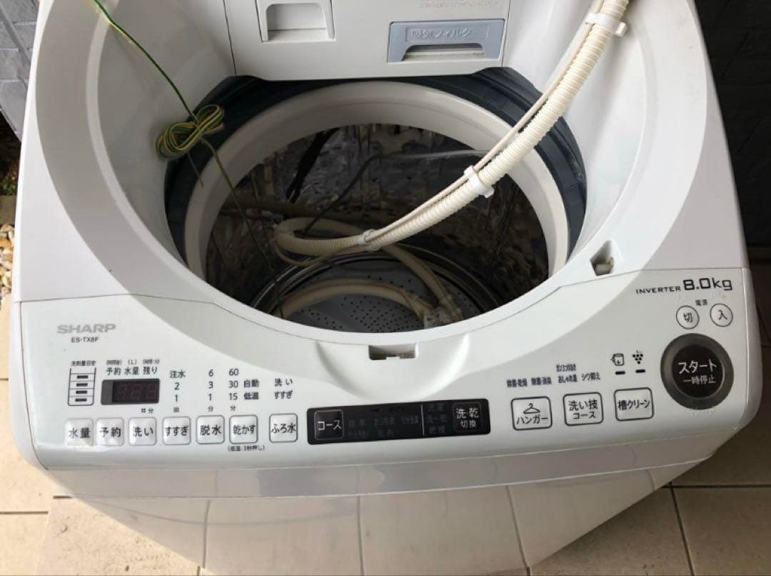 SHARP 縦型　洗濯乾燥機 ES-TX80F-W 8.0kg