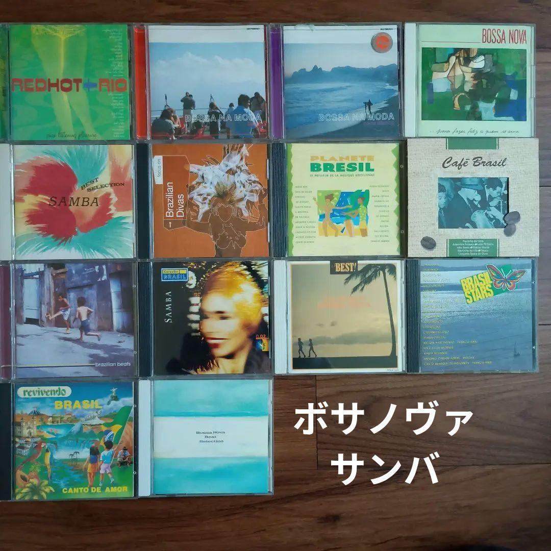 ボサノバ・サンバ コンピレーション中古CD まとめ売り 2026年最新】Yahoo!オークション - ボサノバ(ワールドミュージック CD