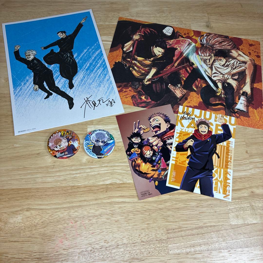 呪術廻戦 ポストカード 4枚＆缶バッジ2個 - メルカリ