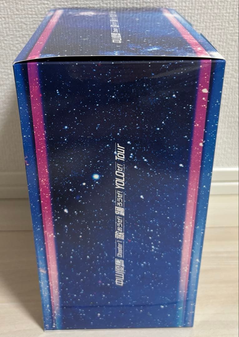 中山優馬Chapter1 デラックス盤 (非売品おまけ付き) - メルカリ