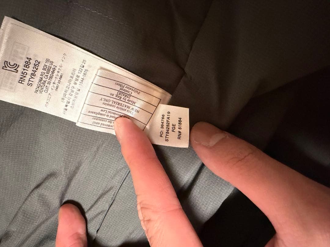 patagoniaパタゴニア Nano-Air パタゴニア patagonia ナノエア