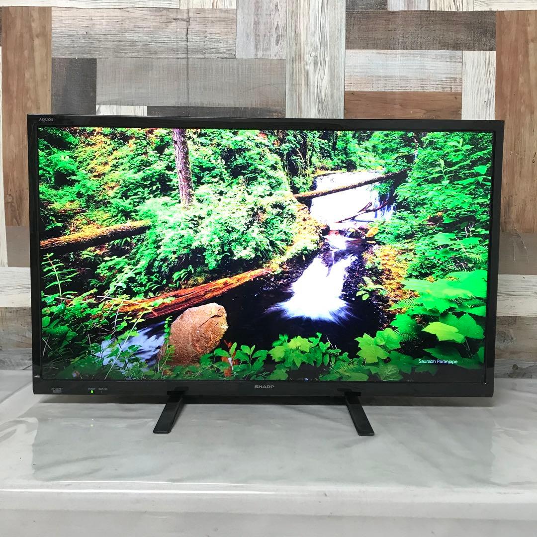 即日受渡❣️全国送料込3年前購入SHARP32型液晶 TV色鮮やかでクリアな映像 2026年版】液晶テレビのプレゼント おすすめ人気ランキング | ギフトモール