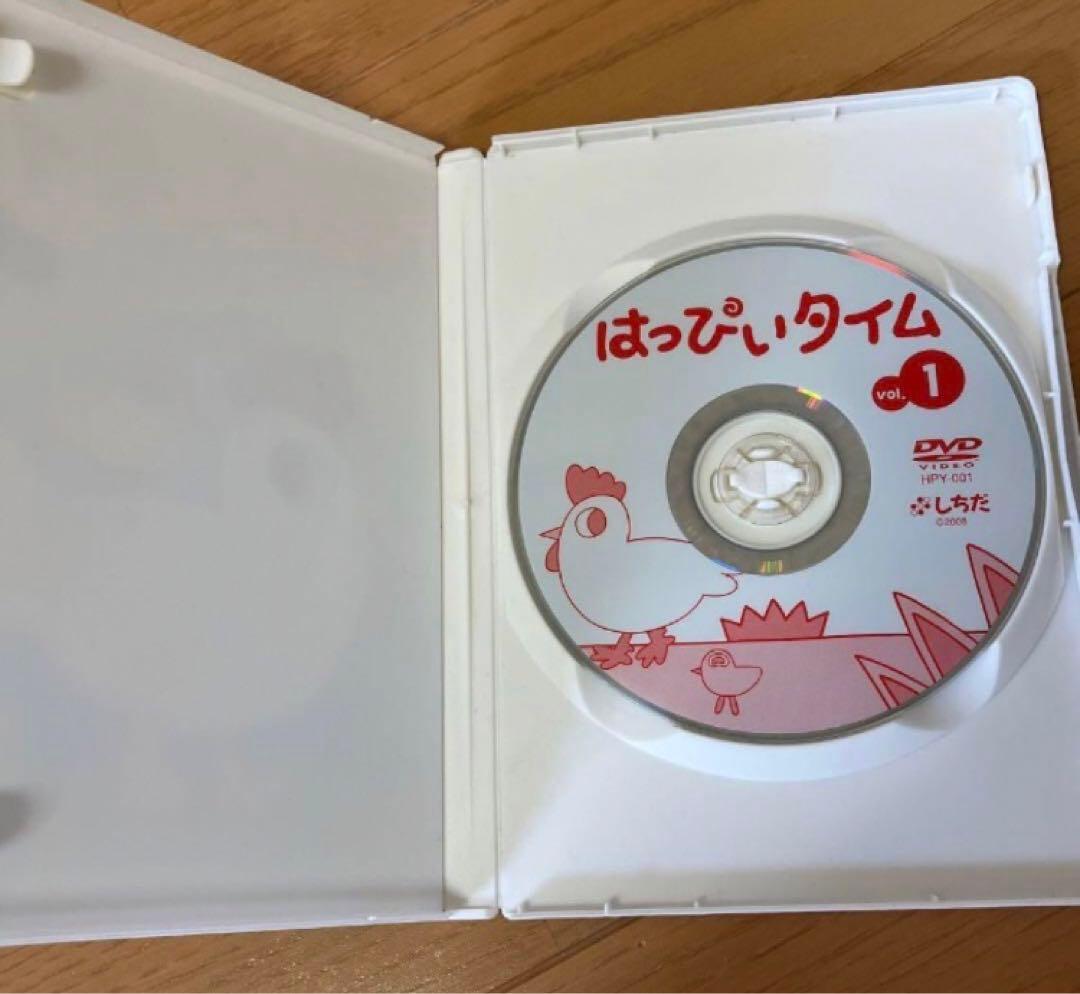 しちだ式 はっぴータイム 1〜12巻 - メルカリ