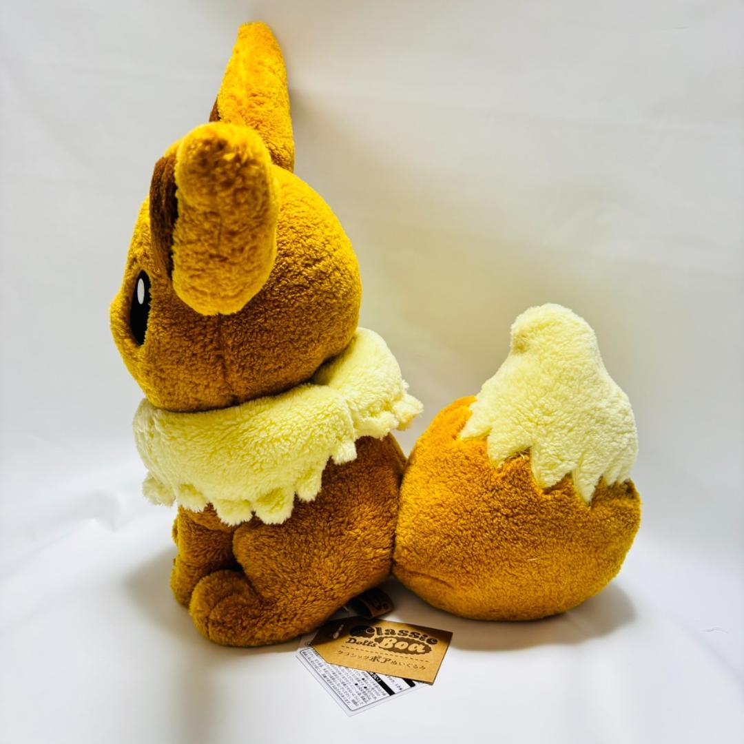 クラシックボア ぬいぐるみ イーブイ ポケモン センター 限定 - メルカリ