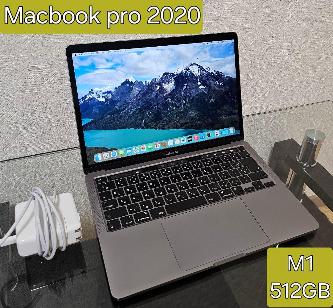 MacBook本体 MacBook pro 13-inch 2020 M1 16 GB 512GB Amazon.com: Apple Late 2020 MacBook Pro with Apple M1 Chip, 13