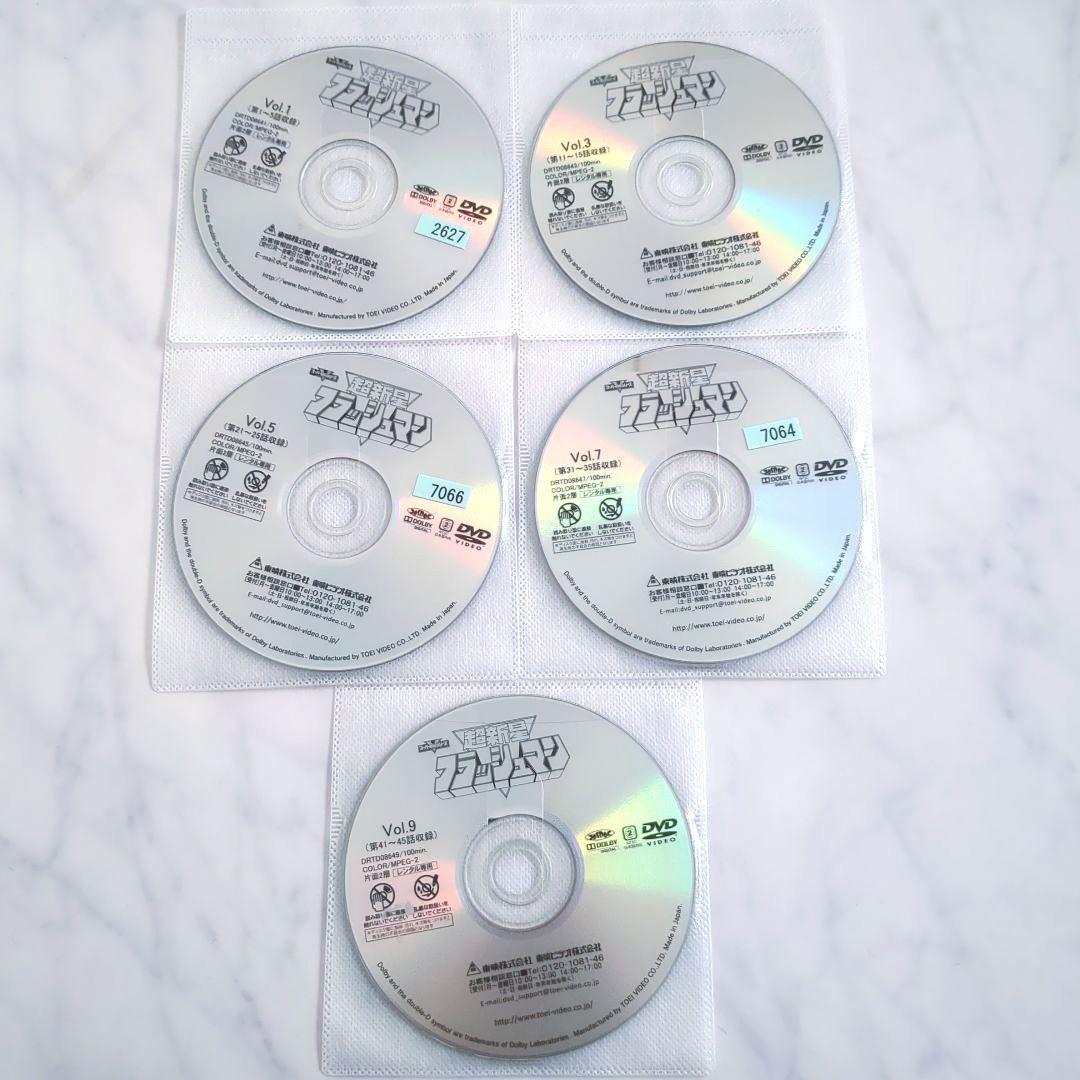 超新星フラッシュマン 全巻セット/DVD 特撮 ケースなし《レンタル落ち》