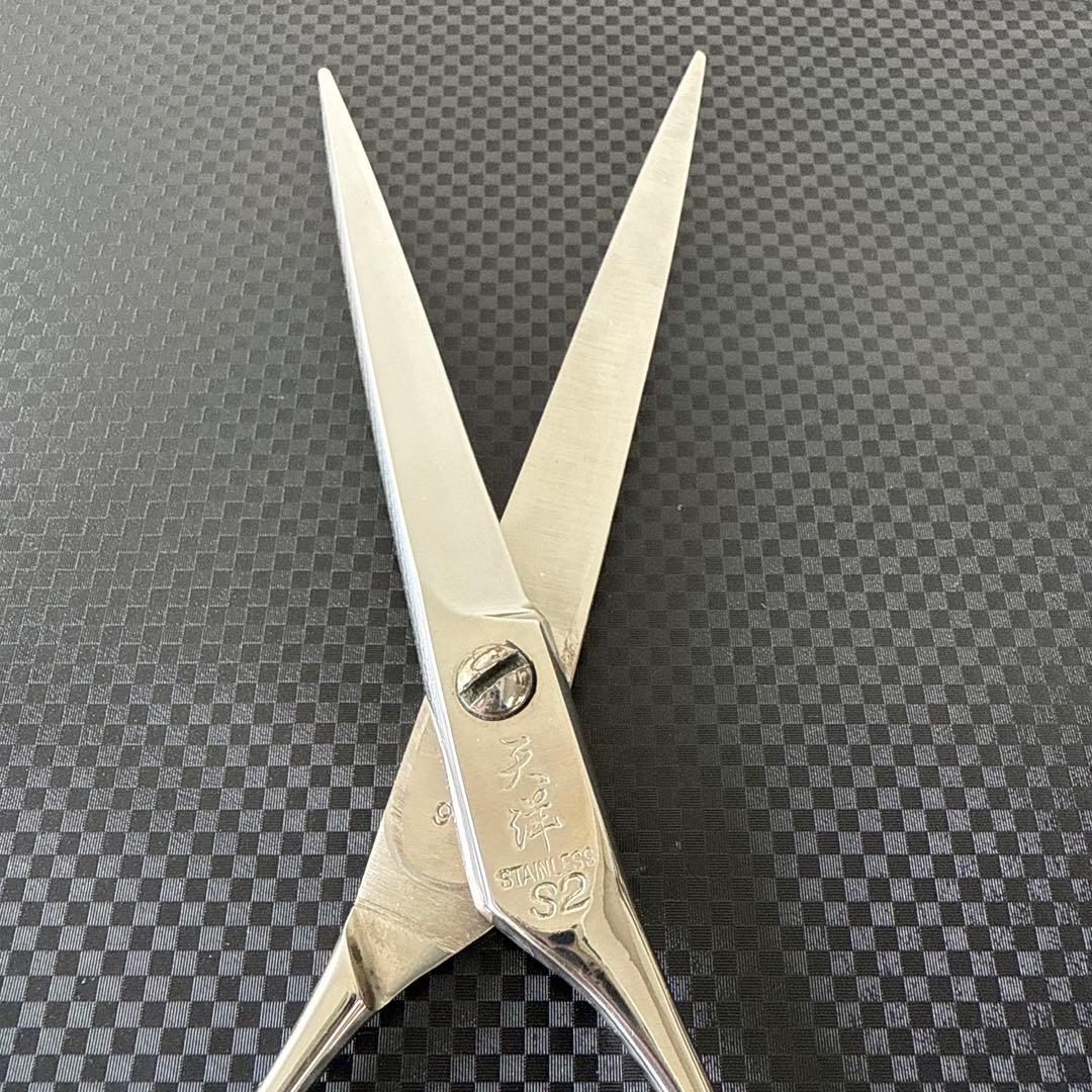 理容☆プロ用鋏☆ハサミ☆天洋S2☆美品！『ポコ』さま専用ご予約