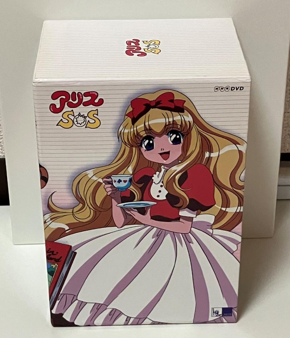 アリスSOS DVD-BOX - メルカリ