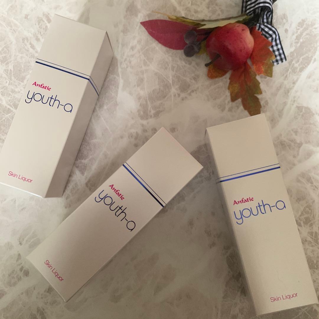 アンファテイ　ユースNA大　 旧箱3本 ◉アンファテイ 旧 ユースNA大 3本 ユースNA大 3本 アンファテイ 新箱