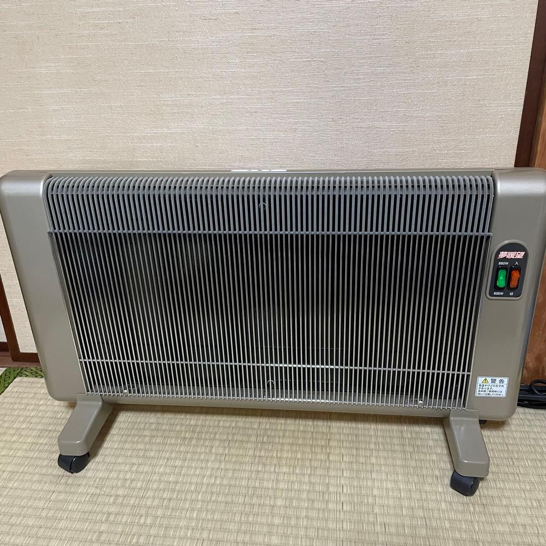 極美品】夢暖望 880型H 夢暖房 ホワイト 箱あり カバー付