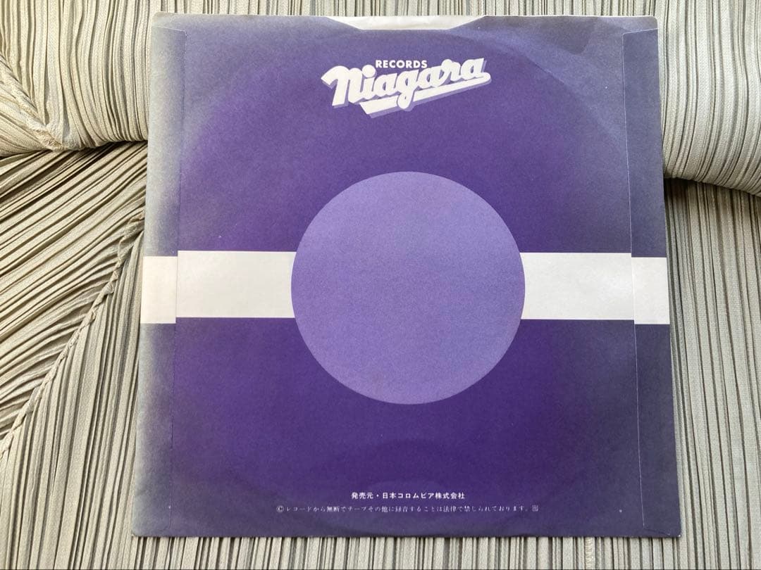 シリア・ポール「夢で逢えたら」激希少プロモ見本盤 LK-37-E - メルカリ