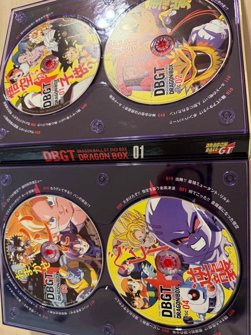 DRAGON BALL GT DVD-BOX DRAGON BOX GT編〈完… - メルカリ