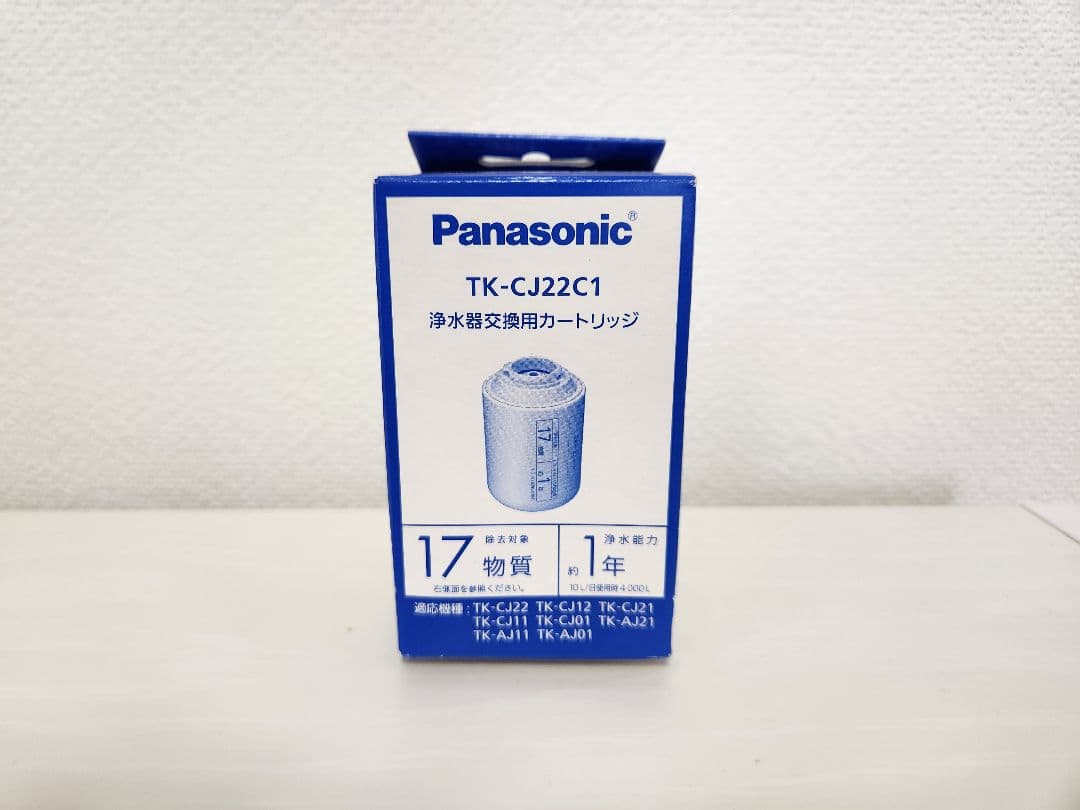 Panasonic TK-CJ22C1 浄水器 カートリッジ - メルカリ