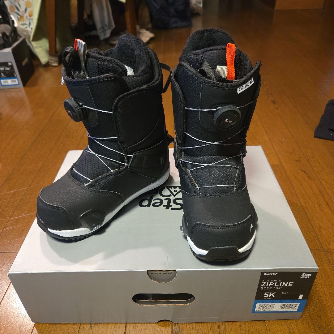 BURTON ZIPLINE STEP ON 23cm 　ステップオン　キッズ BURTON ステップオン for キッズ | SPINY 公式ブログ ｜スノーボード