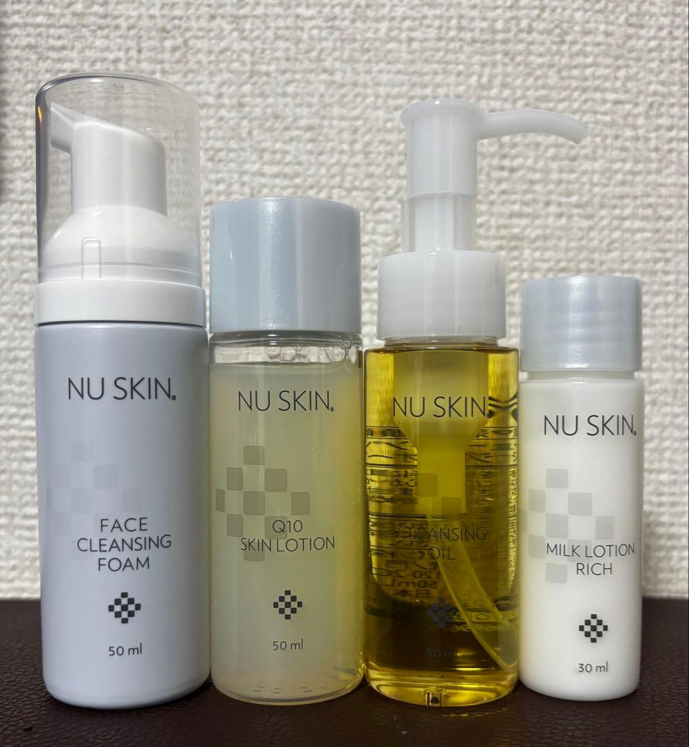 コジィ　ニュースキン製品 Amazon | ニュースキン｜コーディマックス ｜ サプリメント｜120