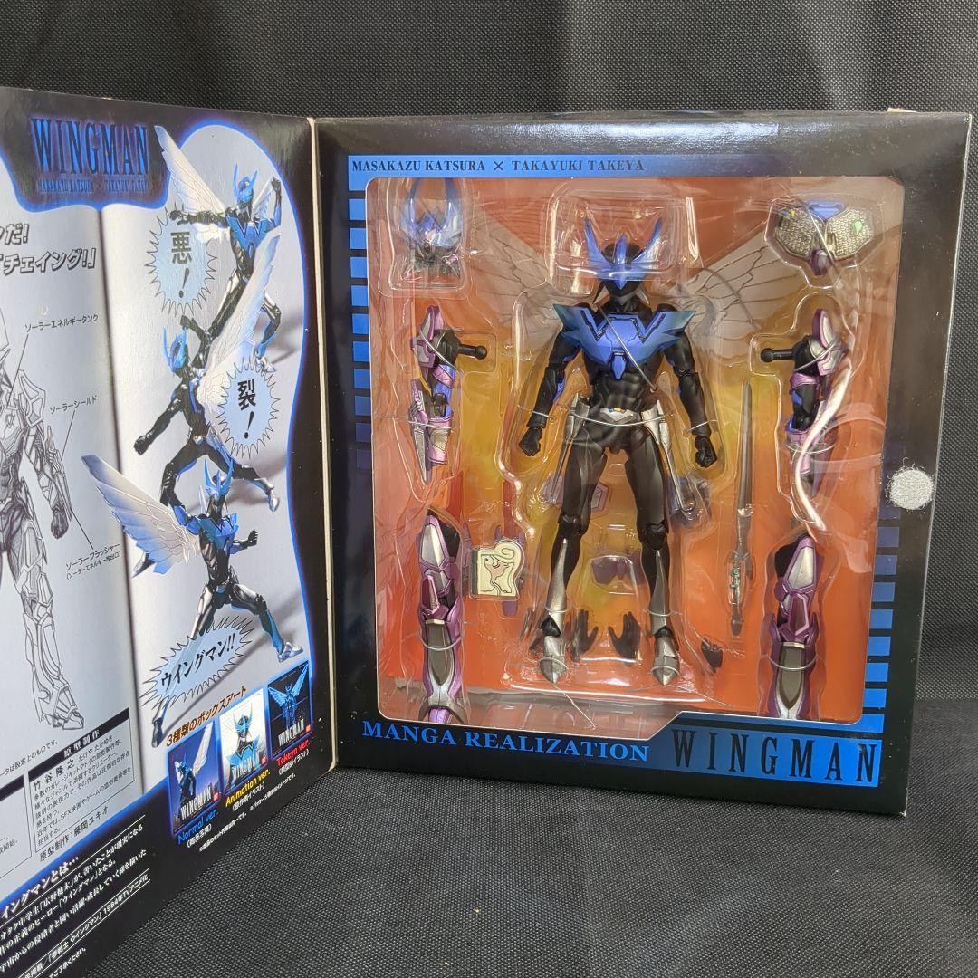 マンガリアリゼーション WINGMAN TAKEYA Ver.