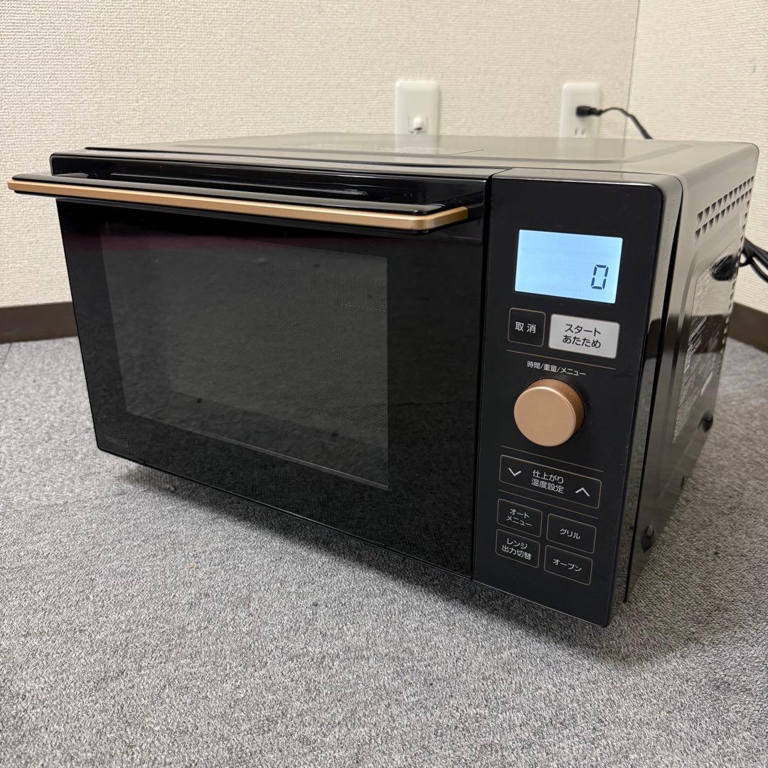 【美品】YAMAZENオーブンレンジNERP-FO181TV(B)2025年製Y 美品】YAMAZENオーブンレンジNERP-FO181TV(B)2025年製Y Amazon | [山善