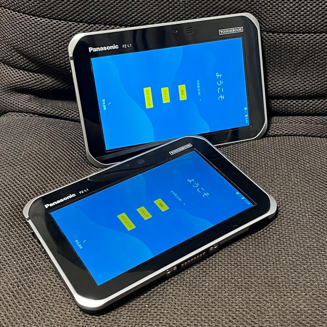 Panasonic FZ-L1 タブレット 2台 7型頑丈タブレット「TOUGHBOOK（タフブック）」FZ-L1を発売 | 企業