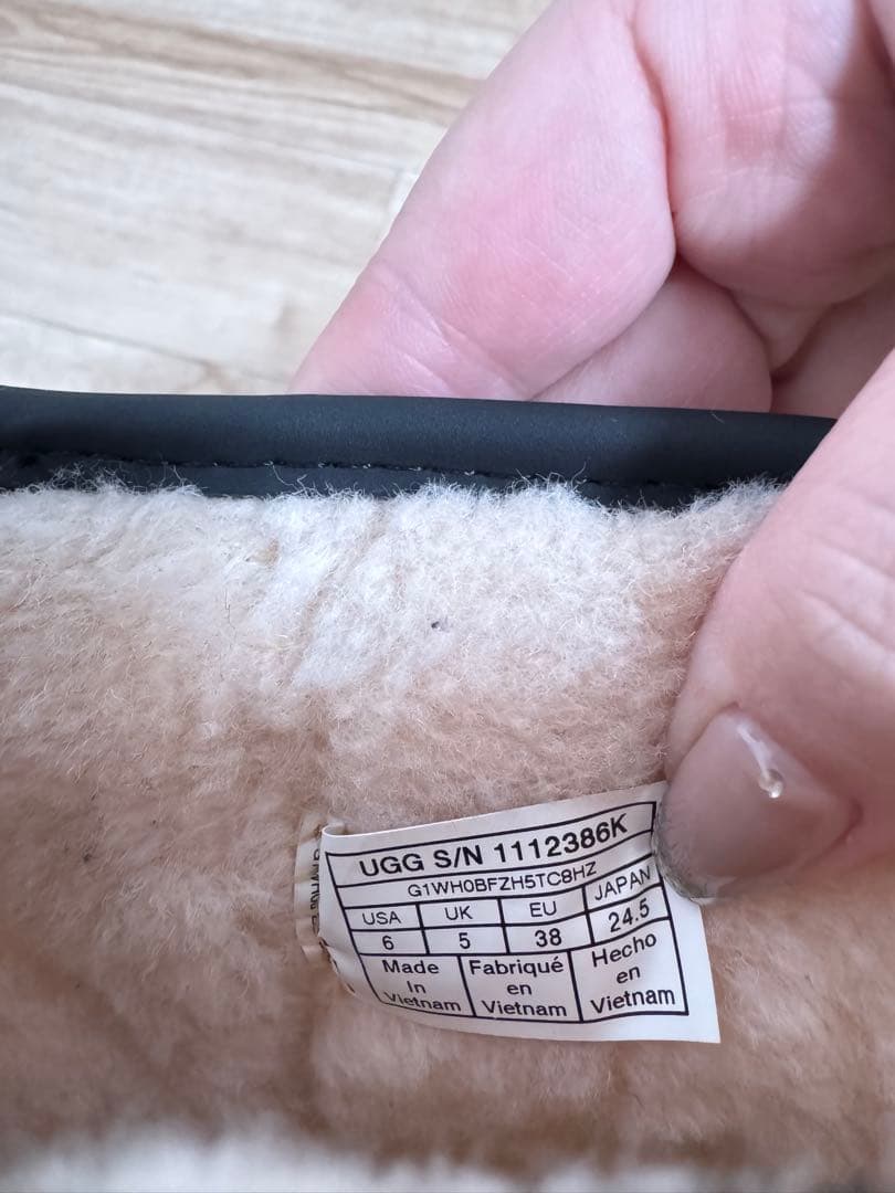 UGG ムートンブーツ　レインブーツ　ベージュ　24.5cm