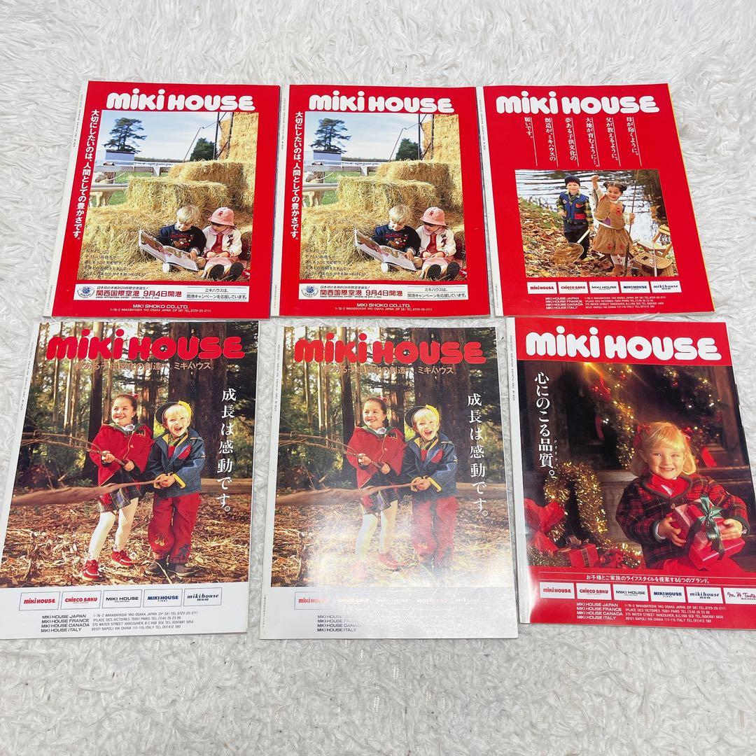 JSA 日本エアシステム アルカス 雑誌 1994年 H6 まとめ売り - メルカリ