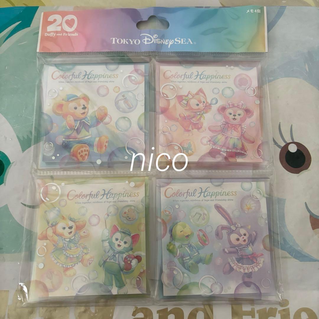 ディズニー ダッフィーフレンズ 20周年 カラフルハピネス メモ帳 メモ