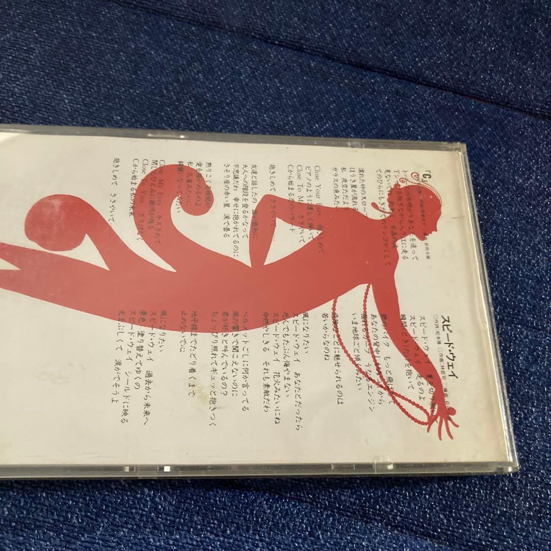 中山美穂 C 8センチ8cmシングルCD 筒美京平 オリジナルジャケット 初期盤