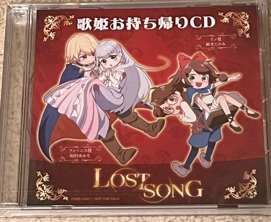 歌姫お持ち帰りCD 歌姫 ALL TIME BEST・ｳﾞｧﾘｱｽ | Sony Music Shop・CD・DVD・ﾌﾞﾙｰﾚｲ