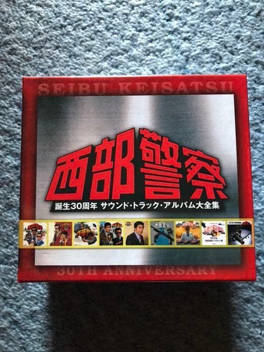 西部警察　誕生30周年　サウンドトラックアルバム大全集 西部警察 サウンド・トラック Vol.1：DISC-1］－ TEICHIKU ENTERTAINMENT
