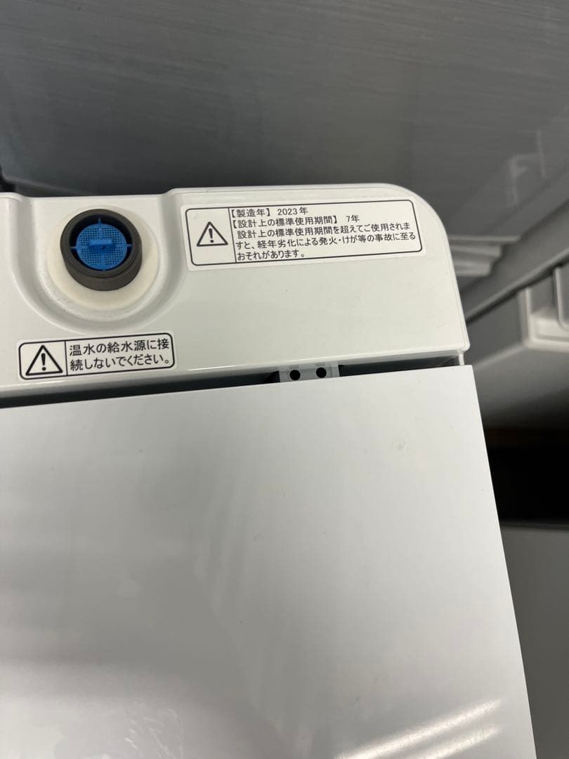 Hisense 縦型洗濯機 5.5kg HW-55E2W 2023年製　T