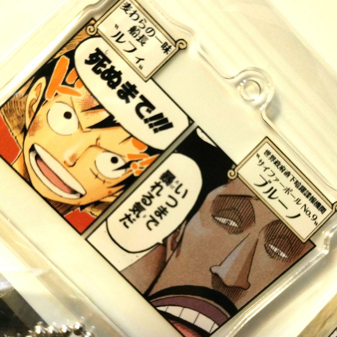 ワンピース 名場面ジオラマコレクション ルフィ ブルーノ - メルカリ