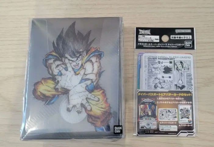 未開封 スーパーダイバーズ オフィシャルデッキケース ダイバー