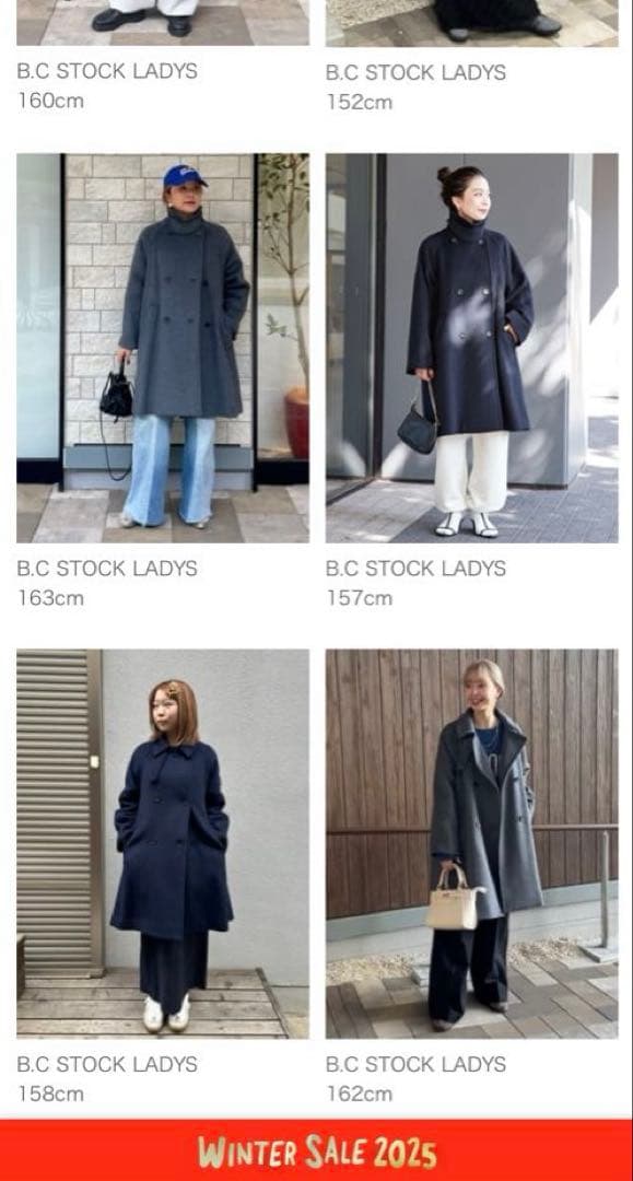 B.C STOCK 《追加》Wビーバーテントライントレンチコート - メルカリ